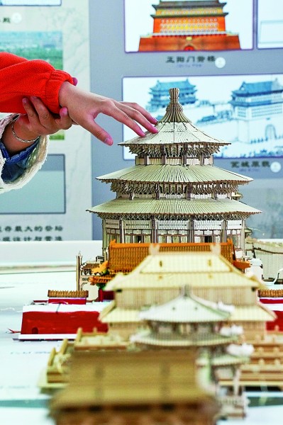 千里马配资 踏上文化之旅&#32;他们的“视界”越来越宽广